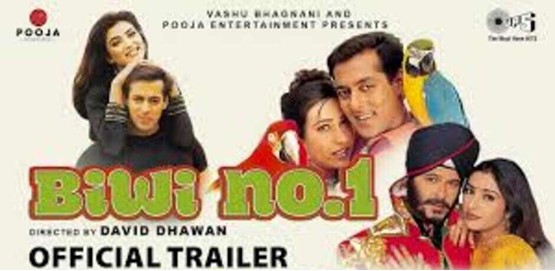 Biwi No 1 Movie Poster