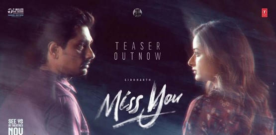 Miss You Movie Poster