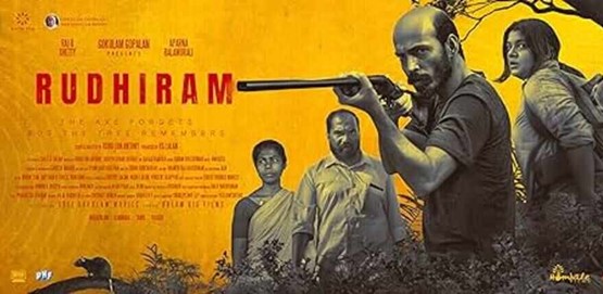 Rudhiram Movie Poster