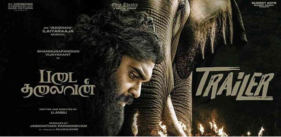 Padai Thalaivan Movie Poster
