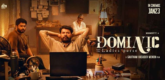 Dominic And The Ladies Purse Movie Poster
