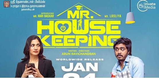 Mr HouseKeeping Movie Poster