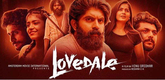Lovedale Movie Poster