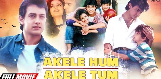 Akele Hum Akele Tum Movie Poster