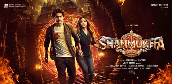 Shanmukha Movie Poster