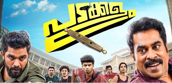 Paddakalam Movie Poster