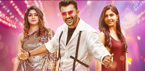 Suthradaari Movie Poster