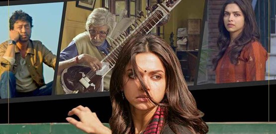 Piku Movie Poster