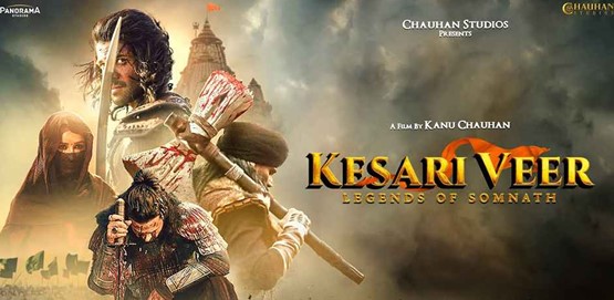 Kesari Veer Movie Poster