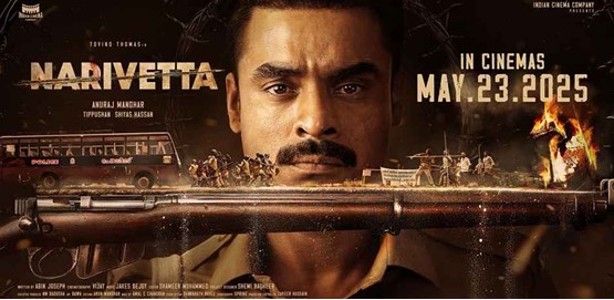 Narivetta Movie Poster