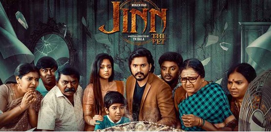 Jinn The Pet Movie Poster