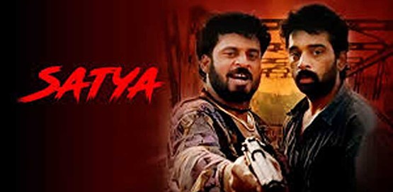 Satya Movie Poster