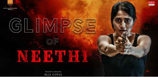 Neethi Movie Poster
