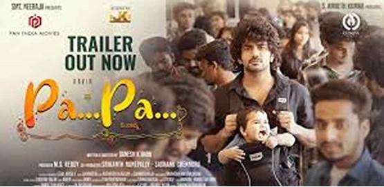 PaPa Oo Nanna Movie Poster