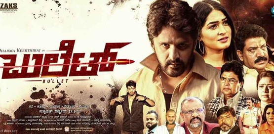 Bullet Movie Poster