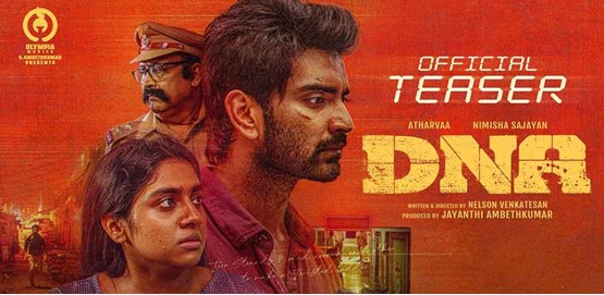 DNA Movie Poster