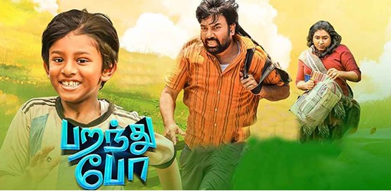 Paranthu Po Movie Poster