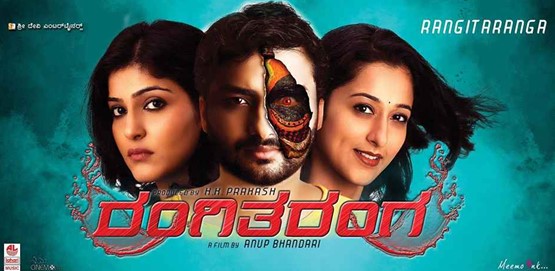 Rangi Taranga Movie Poster