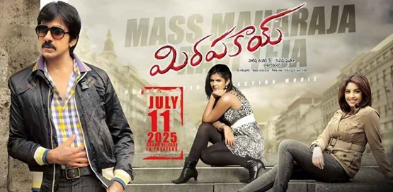 Mirapakay Movie Poster