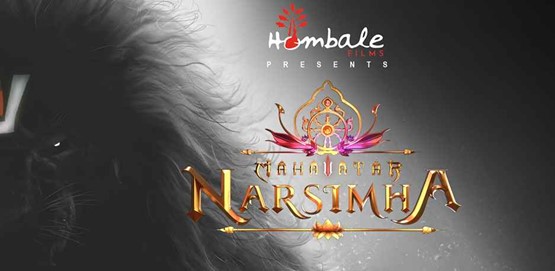 Mahavatar Narsimha Movie Poster