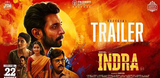 Indhra Movie Poster