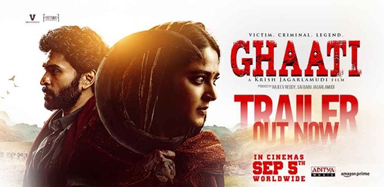 Ghaati Movie Poster