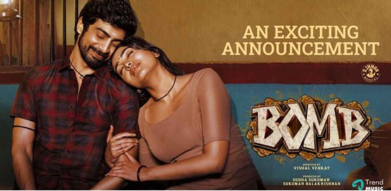 Bomb Movie Poster