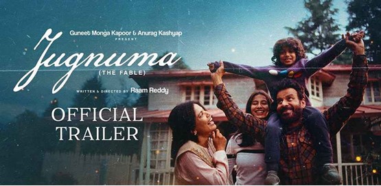 Jugnuma Movie Poster