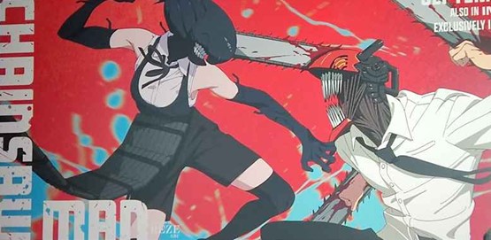 Chainsaw Man The Movie Reze Arc Movie Poster