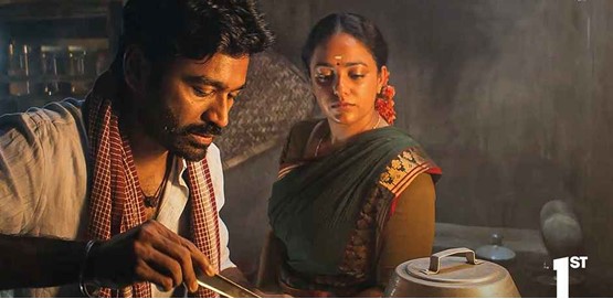 Idli Kottu Movie Poster