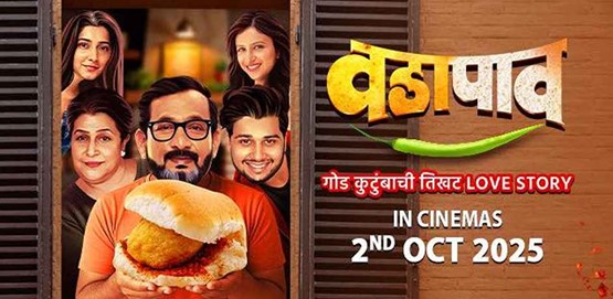 Vada Paav Movie Poster
