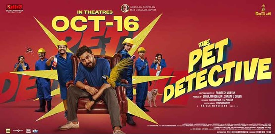 The Pet Detective Movie Poster