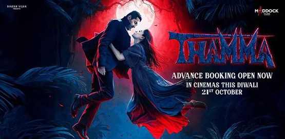 Thamma Movie Poster
