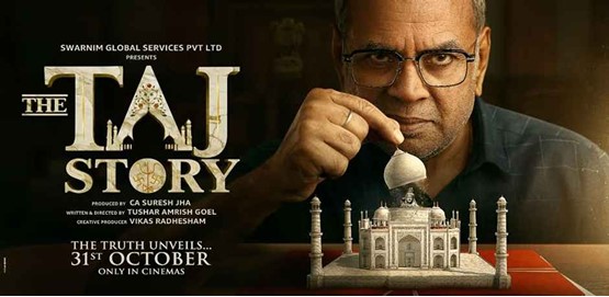 The Taj Story Movie Poster