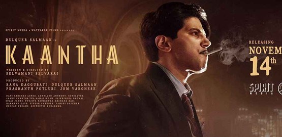 Kaantha Movie Poster
