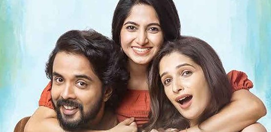 Full Meals Movie Poster