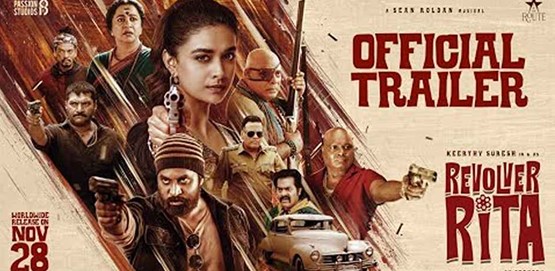 Revolver Rita Movie Poster