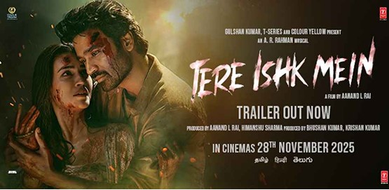 Tere Ishk Mein Movie Poster