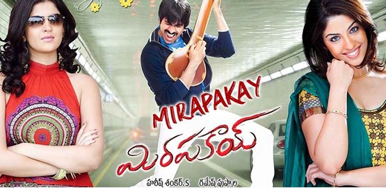 Mirapakaya Movie Poster