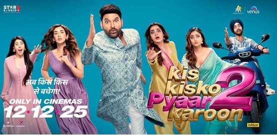Kis Kisko Pyaar Karoon 2 Movie Poster