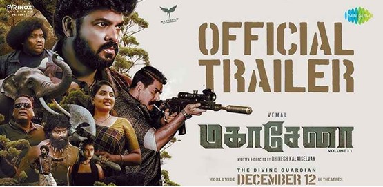 Mahasenha Movie Poster