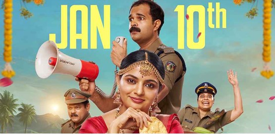 Pennu Case Movie Poster