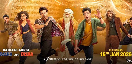 Rahu Ketu Movie Poster