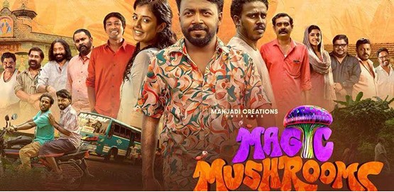 Magic Mushrooms Movie Poster