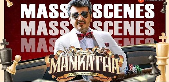 Mankatha Movie Poster