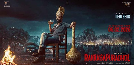 Rakkasapuradhol Movie Poster