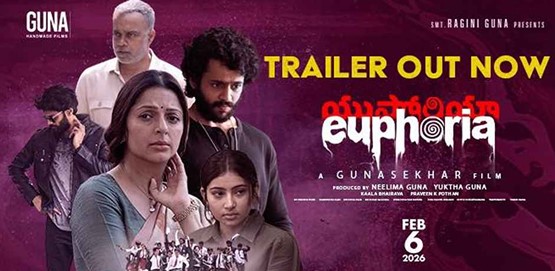 Euphoria Movie Poster