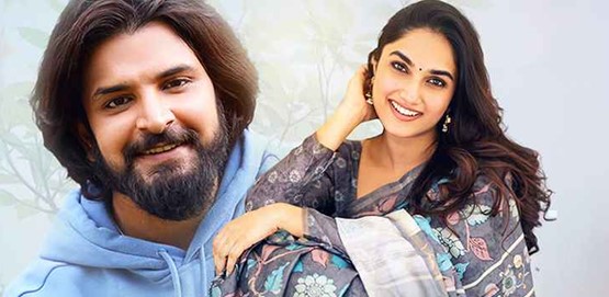 Sukhibhavaa Movie Poster