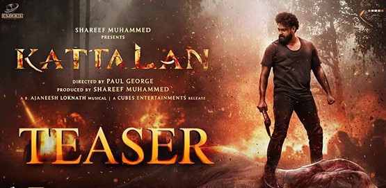 Kattalan Movie Poster