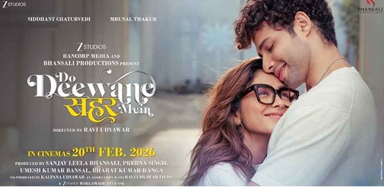 Do Deewane Seher Mein Movie Poster